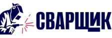 Услуги профессиональных сварщиков под ключ в Сафоново от 513 руб.